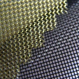 Aluminum Nylon Mesh Fabric