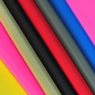 1000D - 2520D Nylon Fabric