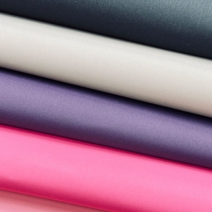 Under 75D Polyester Fabric