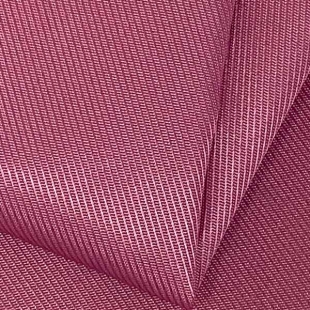 Recycled Nylon Yarn Fabric Supplier