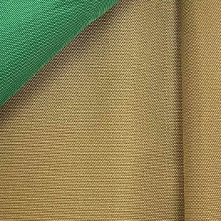 Recycled Polyester Yarn Fabric Supplier