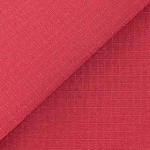 Recycled Polyester Yarn Fabric Supplier